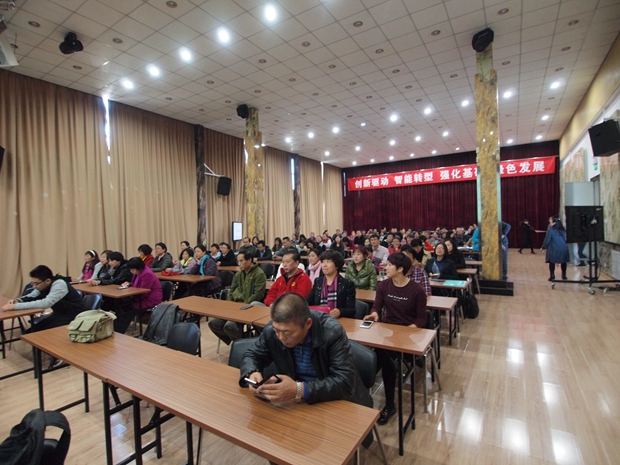 国语操逼网中关村益心医学工程研究院心脑血管健康知识大讲堂活动（第二期）